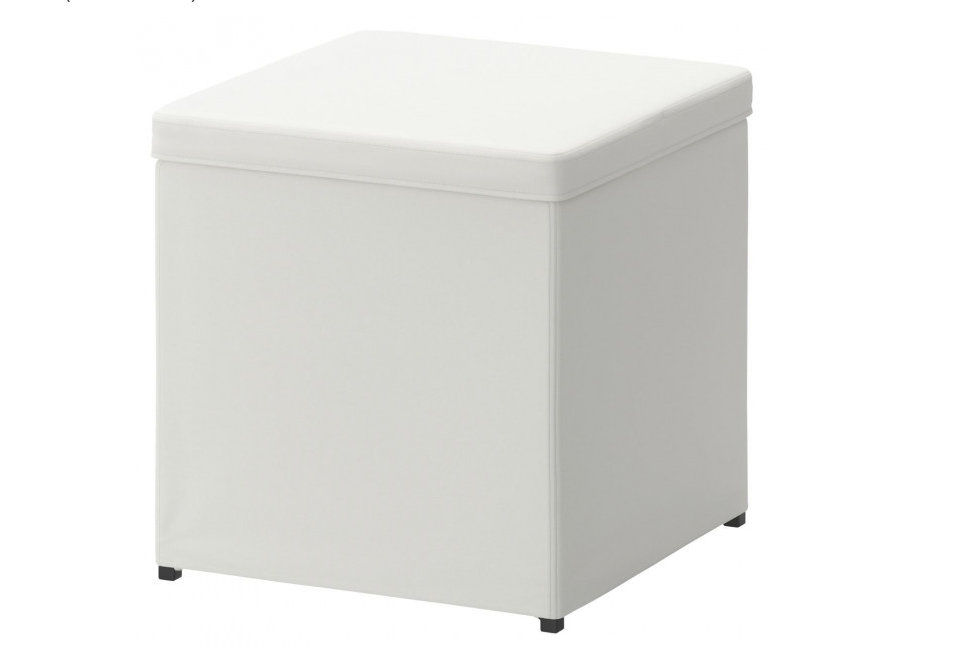 

Пуф BOSNAS IKEA 802.621.54 білий