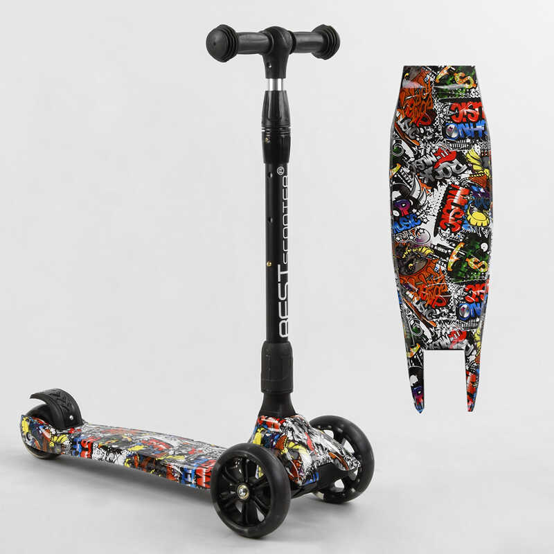 

Детский самокат трехколесный от 2,5 - 3 лет Best Scooter 98-277 MAXI складной алюминиевый руль, 3 колеса PU со светом, переднее 130х35 мм, заднее 80х45 мм