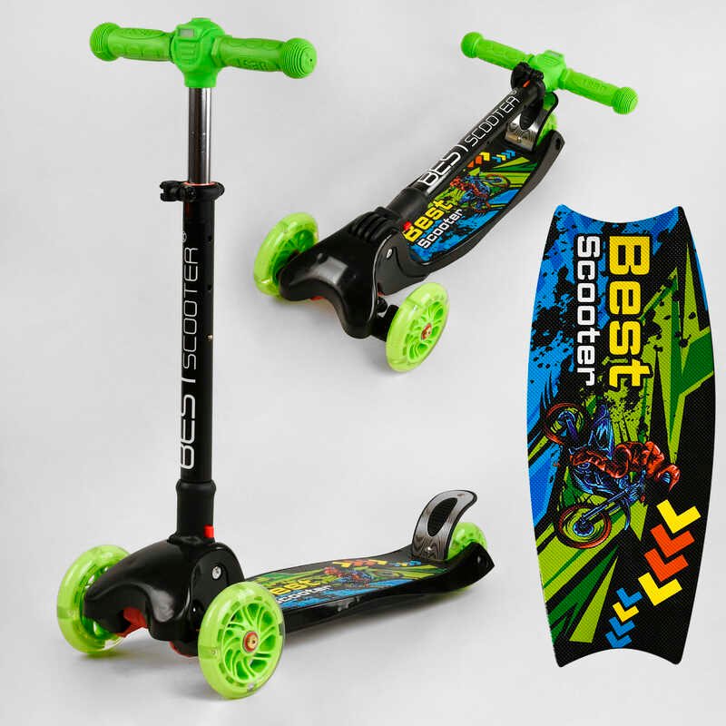 

Детский самокат трехколесный от 2,5 - 3 лет L-8574 Best Scooter MAXI, складной руль с фарой, 4 колеса PU со светом, d=12 см