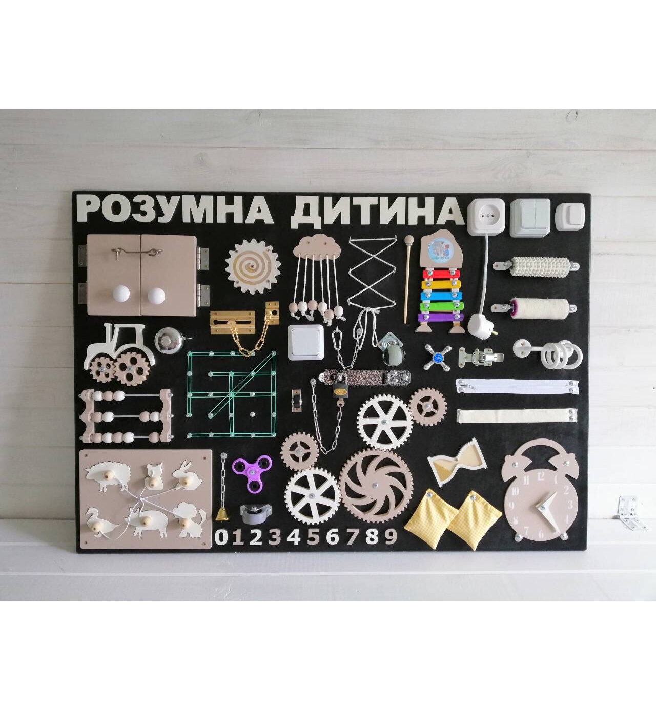 

БізібордSmart Kids Покращена+ 70*100 з чорною основою