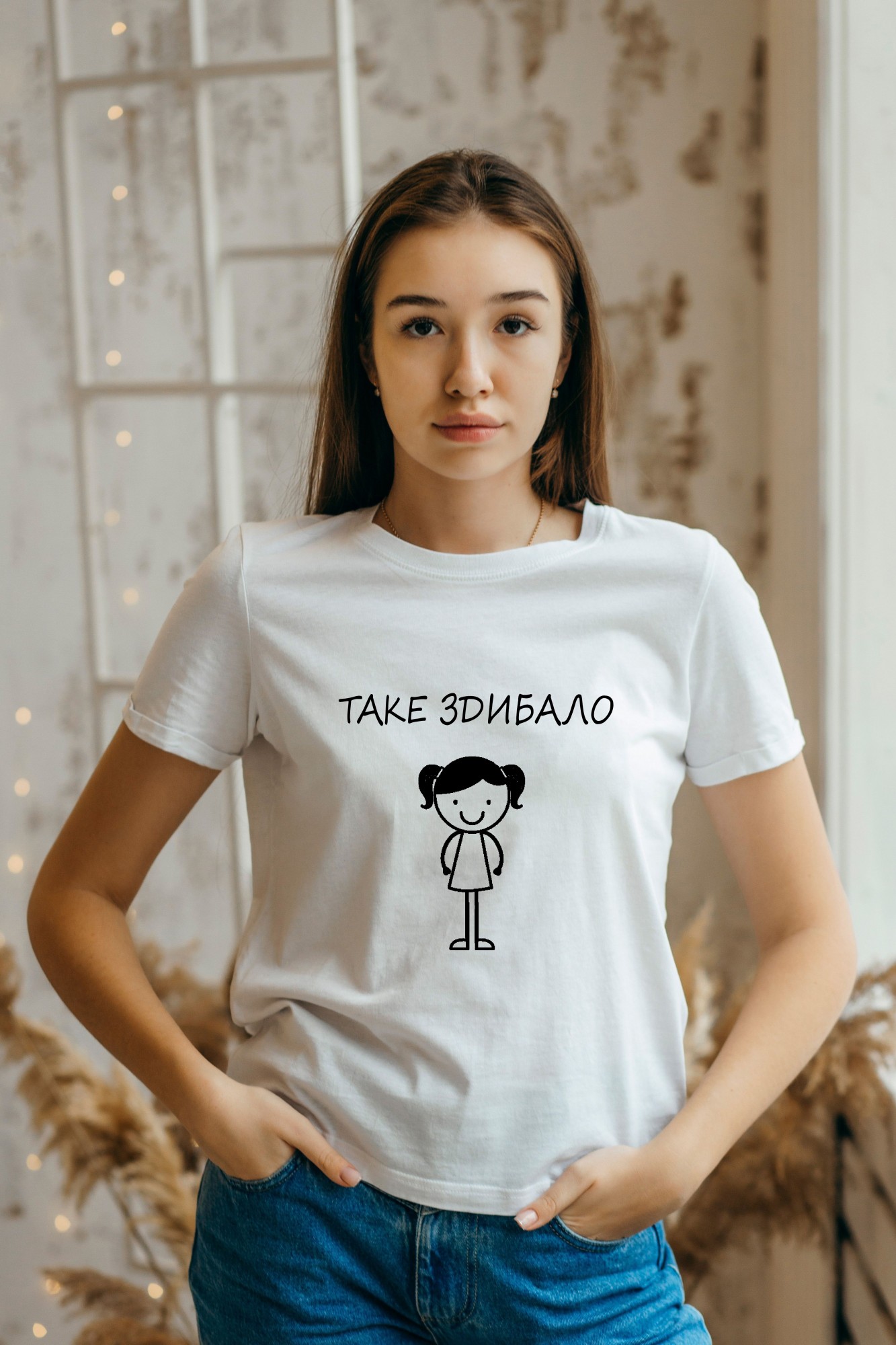 

Футболка жіноча з написом ТАКЕ ЗДИБАЛО М білий