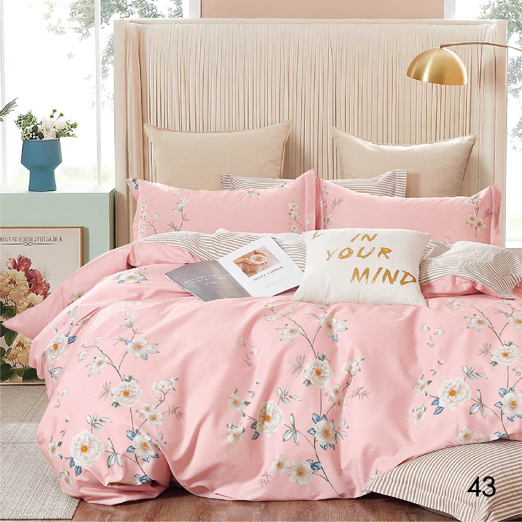 

Комплект постельного белья Isleep двуспальный Сатин Twill 43