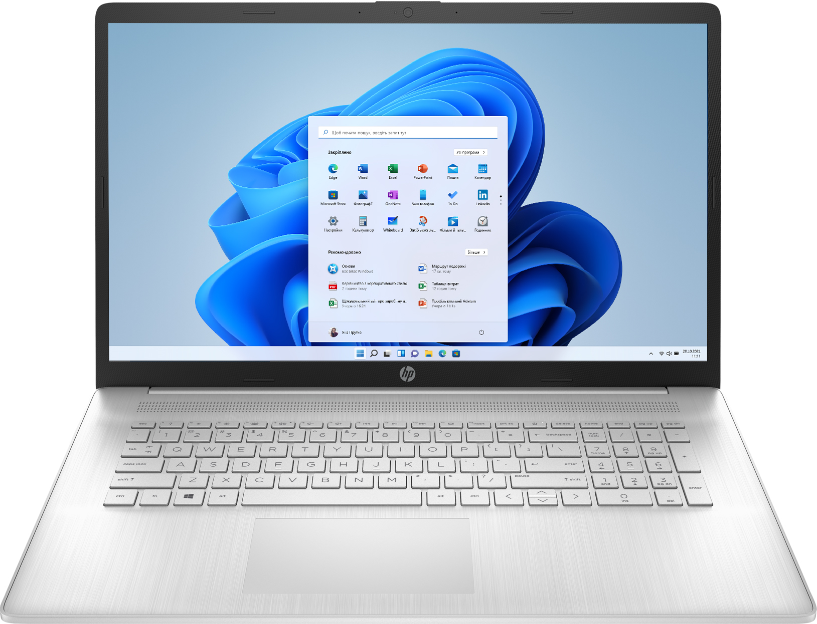 

Ноутбук HP Laptop 17-cn0041ua (5B0U0EA) Natural Silver