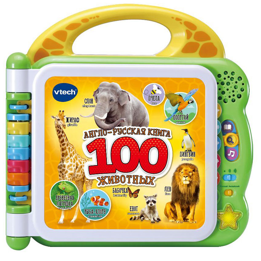 

Развивающая игрушка VTech Англо-русский словарик 100 животных озвуч. рус. англ. язык (80-609526)