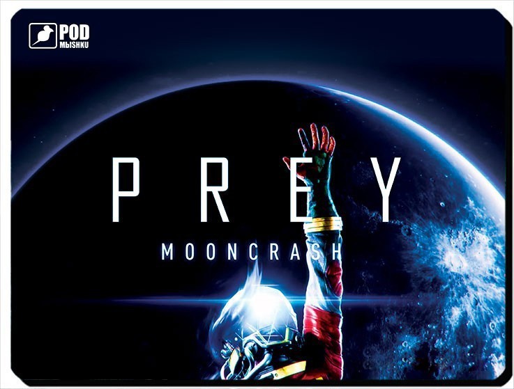 

Игровая поверхность Podmyshku Prey Mooncrash S