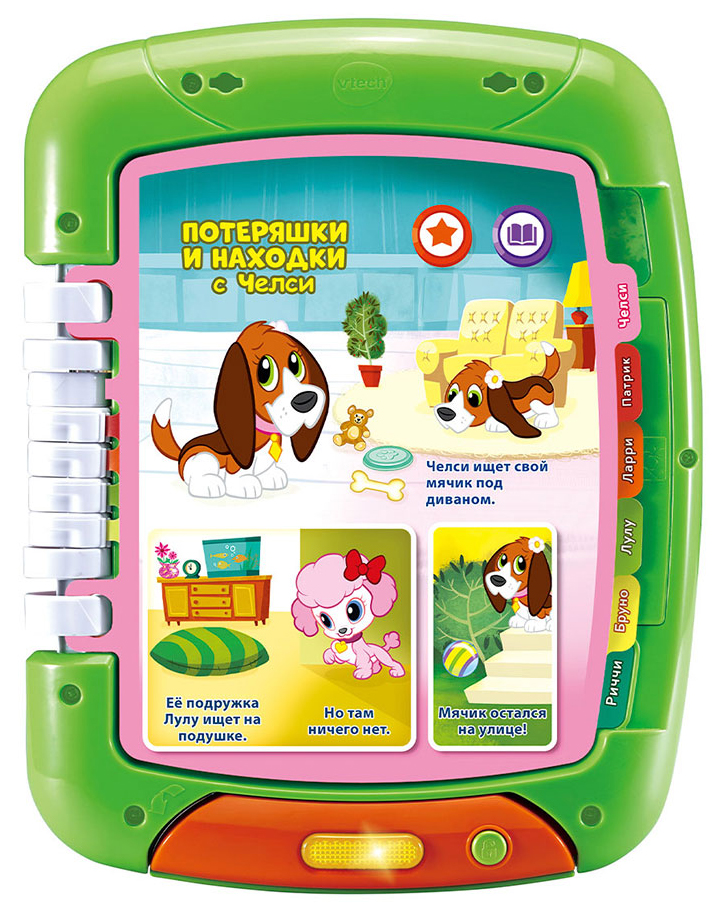 

Развивающая игрушка Vtech Интерактивный обучающий планшет 2 в 1 озвуч. рус. язык (80-611226)