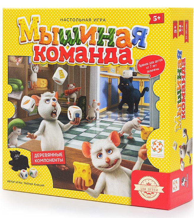 

Настольная игра Стиль Жизни Мышиная команда (Mmm!)