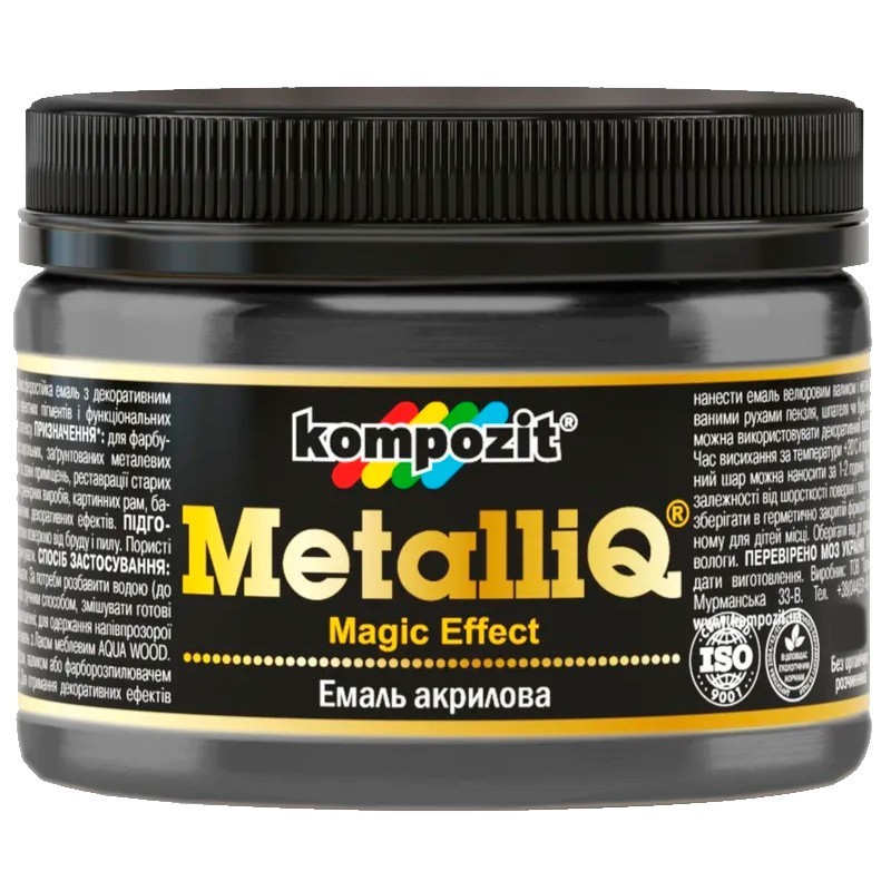 

Эмаль акриловая Kompozit MetalliQ 3.5кг Серебро