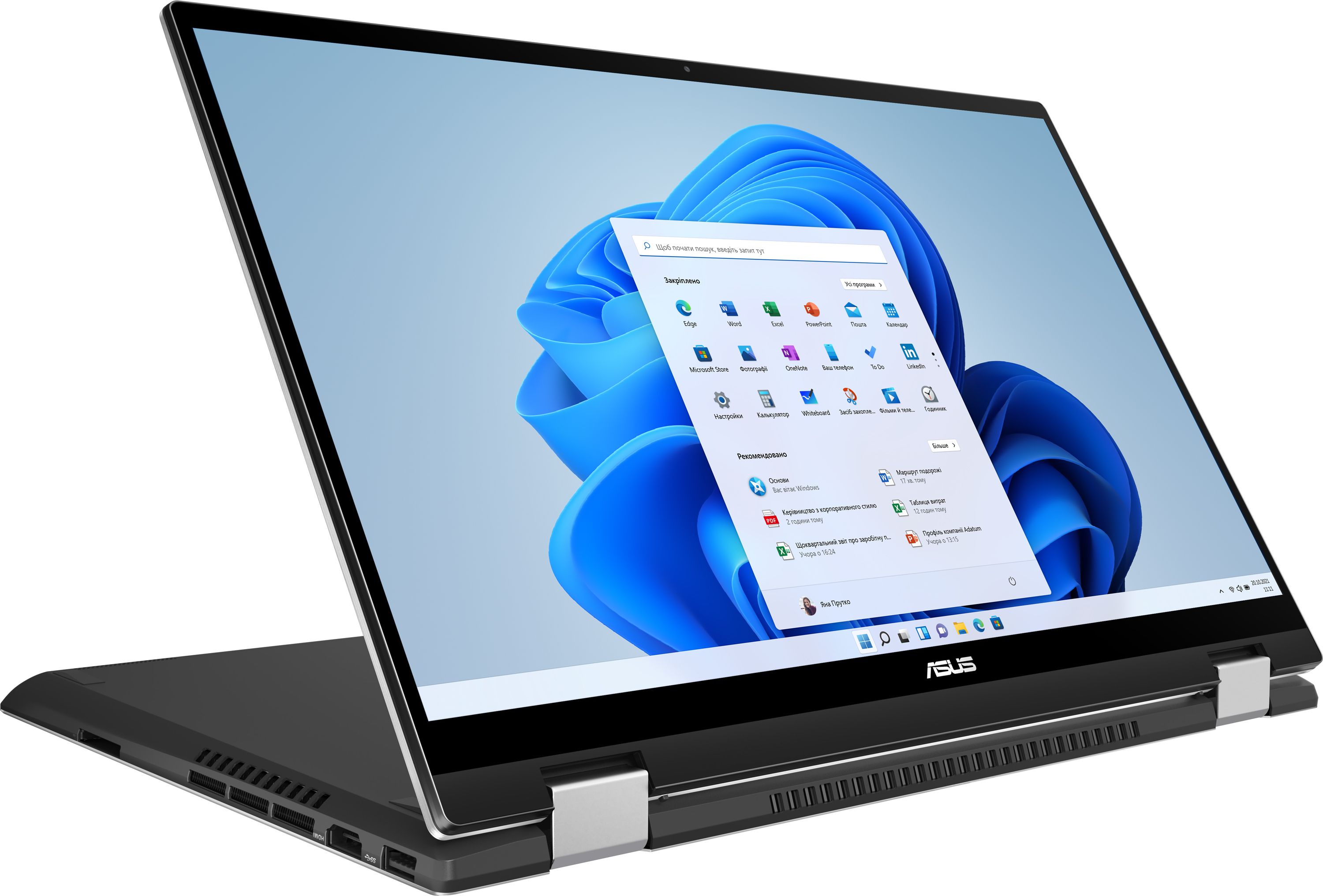 

Ноутбук ASUS ZenBook Flip UX564EH-EZ042W (90NB0SC1-M00900) Mineral Grey