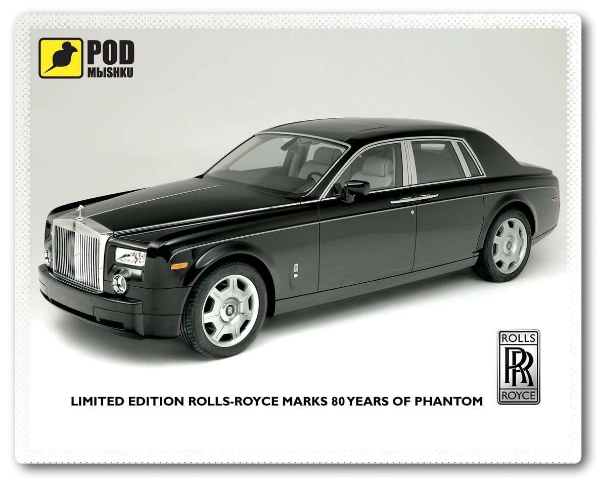 

Коврик для мыши Podmyshku Rolls-Royce Phantom
