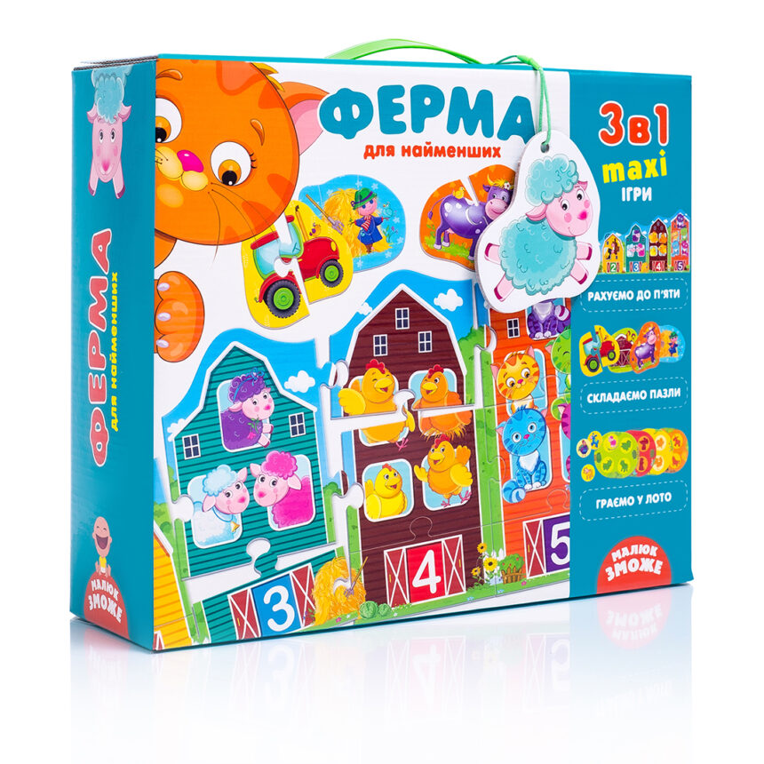 

Настольная игра Vladi Toys Ферма 3 в 1 (VT2901-03)