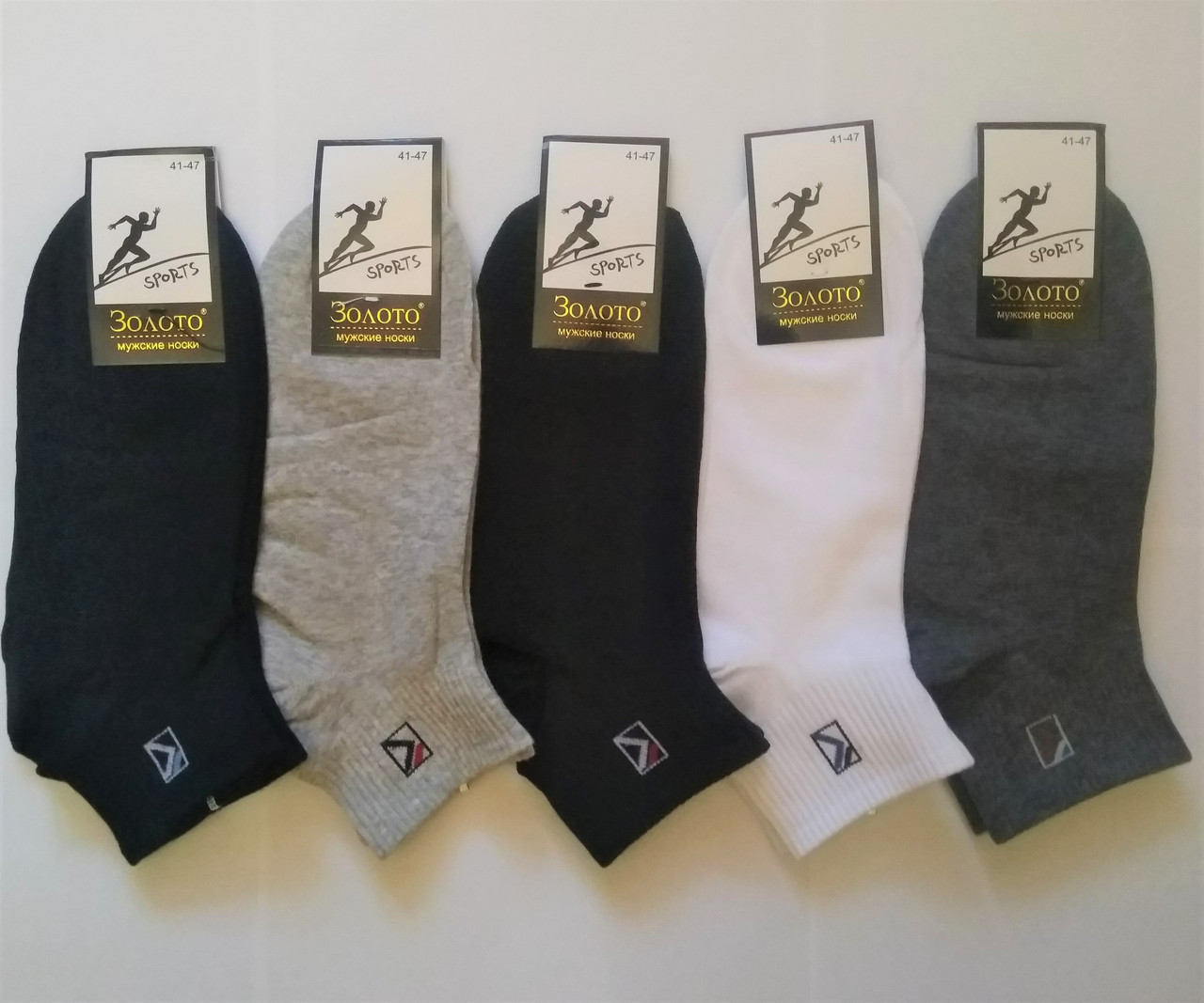 

Носки мужские Золото Sports хлопковые - летние разноцветные 10шт, Носки мужские Золото Sports хлопковые 41-47 летние разноцветные 10шт