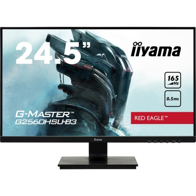 

Монитор iiyama G2560HSU-B3