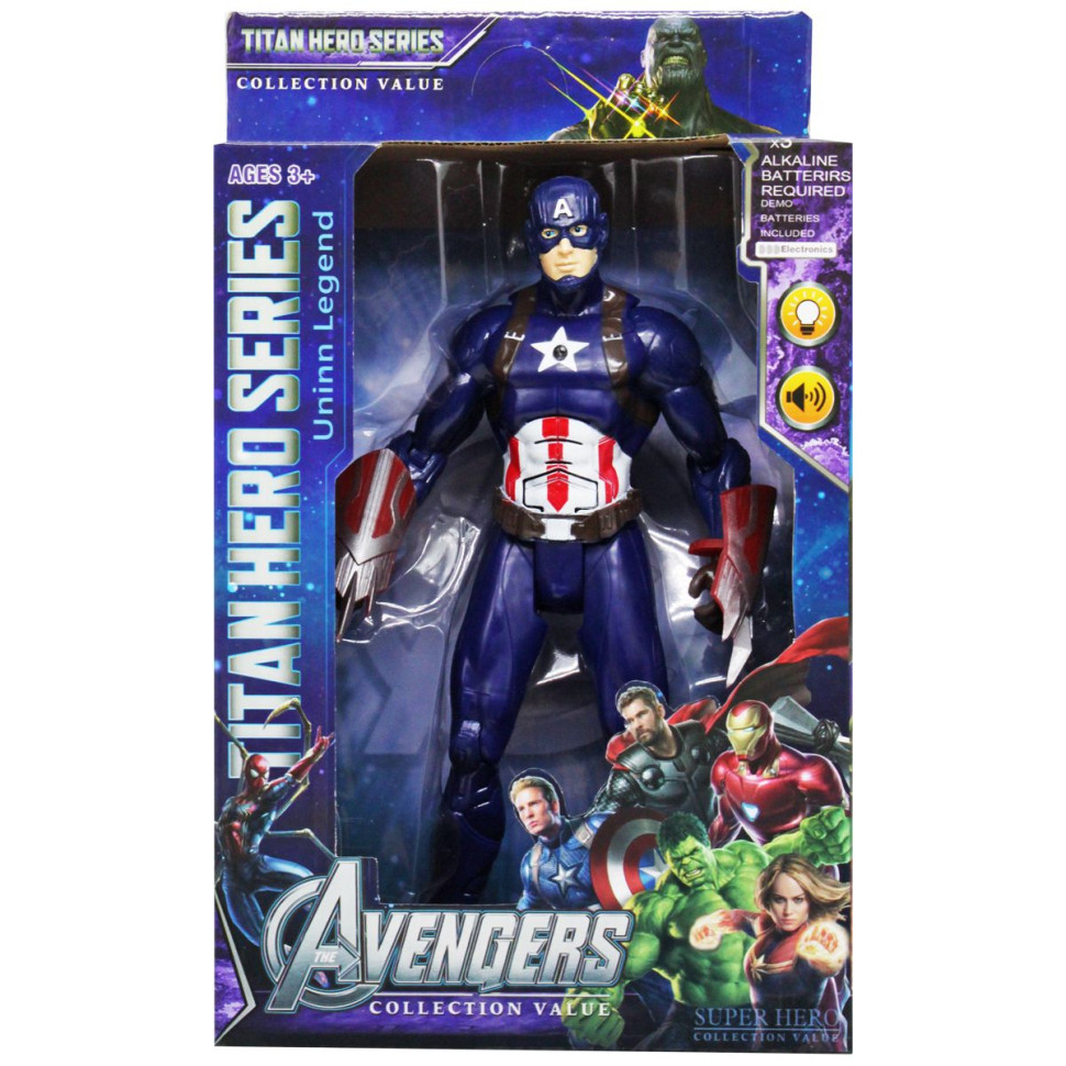 

Фігурка супергероя "AVENGERS" 89001, 20.5/15/35 ( Капітан Америка з кігтями)