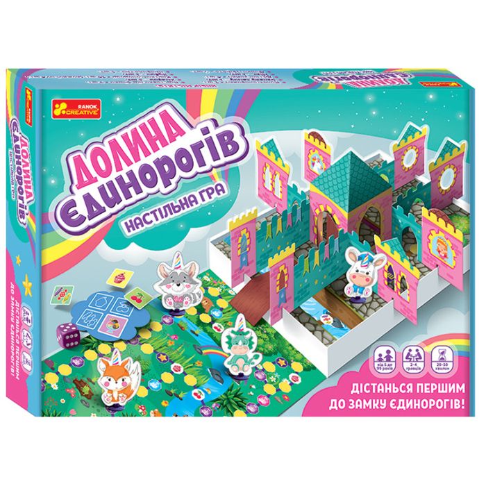 

Настольная игра Долина единорогов Ranok Creative (12120076У) (179621)