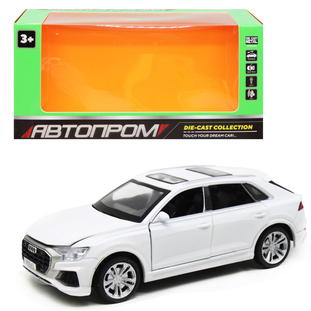 

Машинка Автопром Audi белая Автопром (6615) (180388)