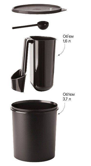 

Набор "Кофе" Tupperware для хранения чая, кофе