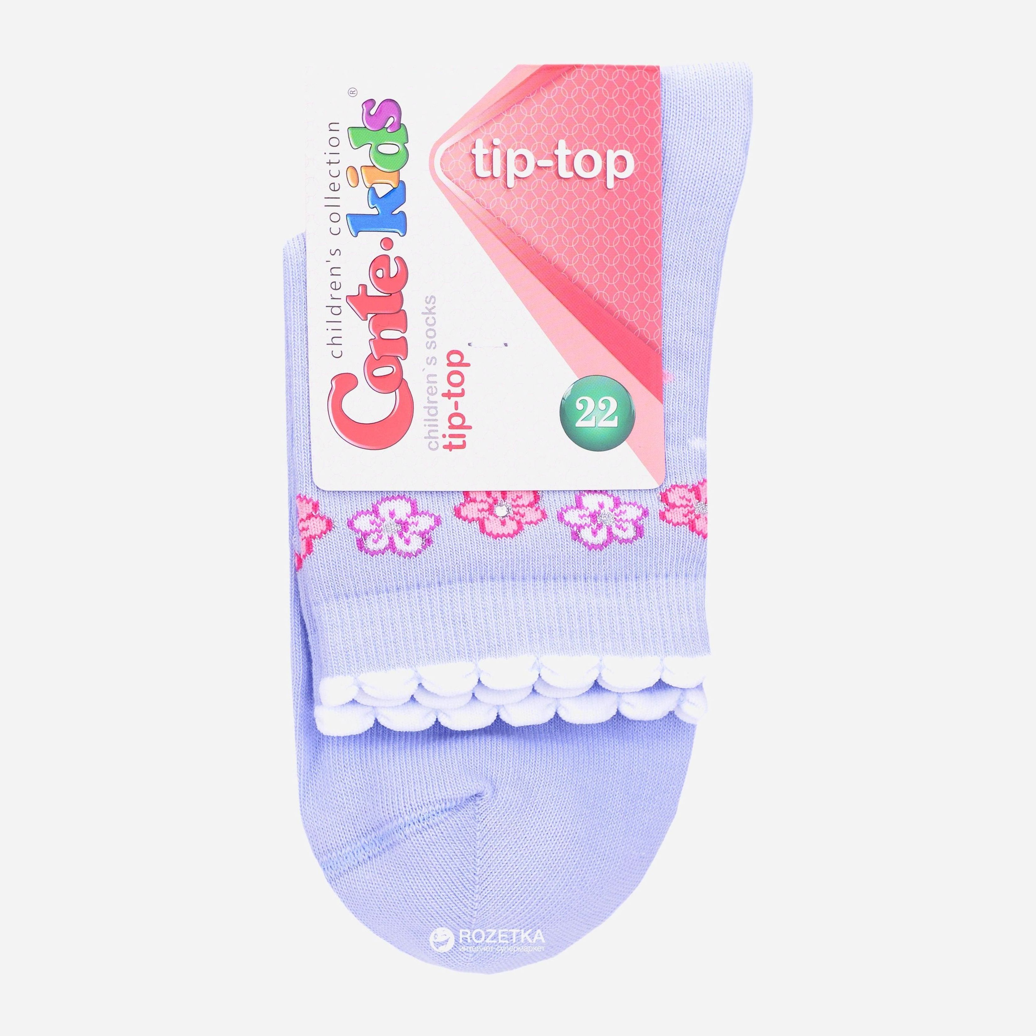 

Носки Conte Kids Tip-Top 7С-45СП-251  р Бледно-фиолетовые, Носки Conte Kids Tip-Top 7С-45СП-251 22 р Бледно-фиолетовые