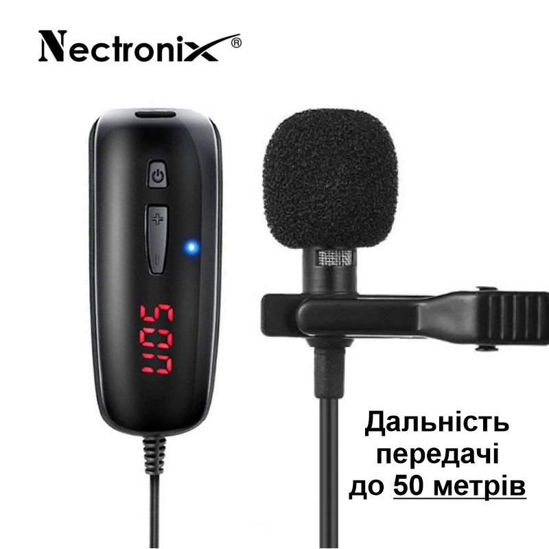

Беспроводной микрофон для телефона, смартфона петличный Nectronix WM-50, до 50 метров (6720)