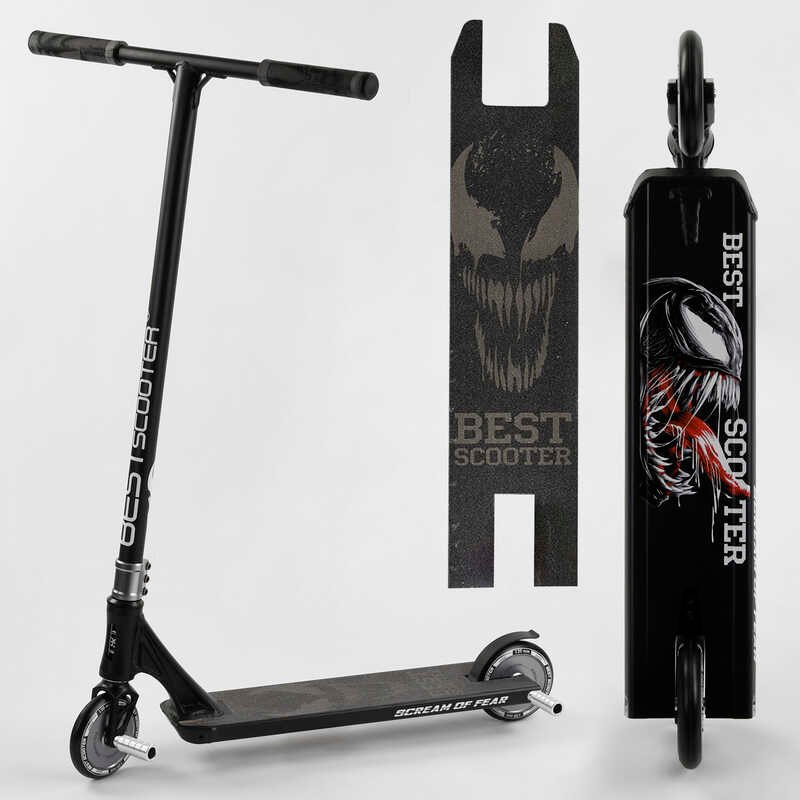 

Самокат трюковый 61375 Best Scooter SIMBIOTE HIC-система, пеги, алюминиевый диск и дека, колёса 120мм PU, ширина руля - 57 см