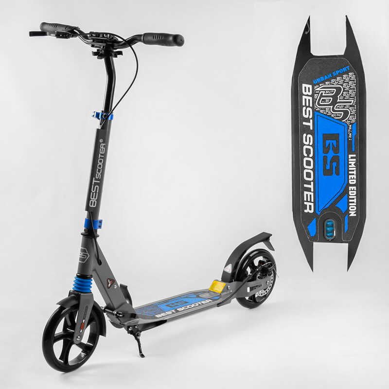 

Детский двухколесный самокат Best Scooter 98978 колеса PU, d колес - 200мм, 2 амортизатора, зажим руля, дисковый тормоз