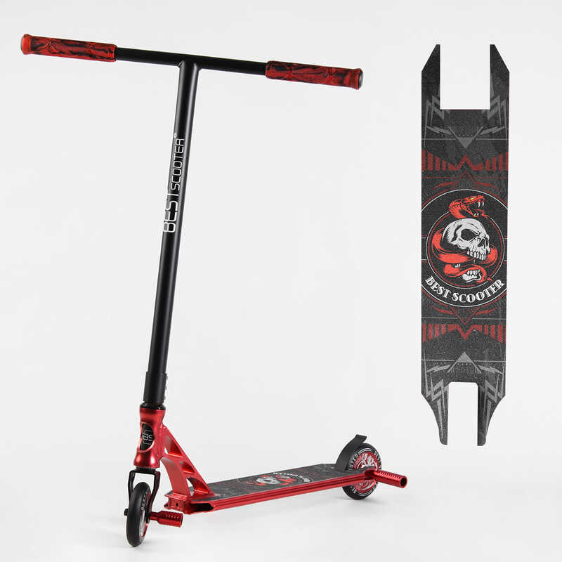 

Самокат трюковый 46409 Best Scooter HIC-система, пеги, алюминиевый диск и дека, анодированная покраска, колёса PU, d=110мм, ширина руля - 60 см