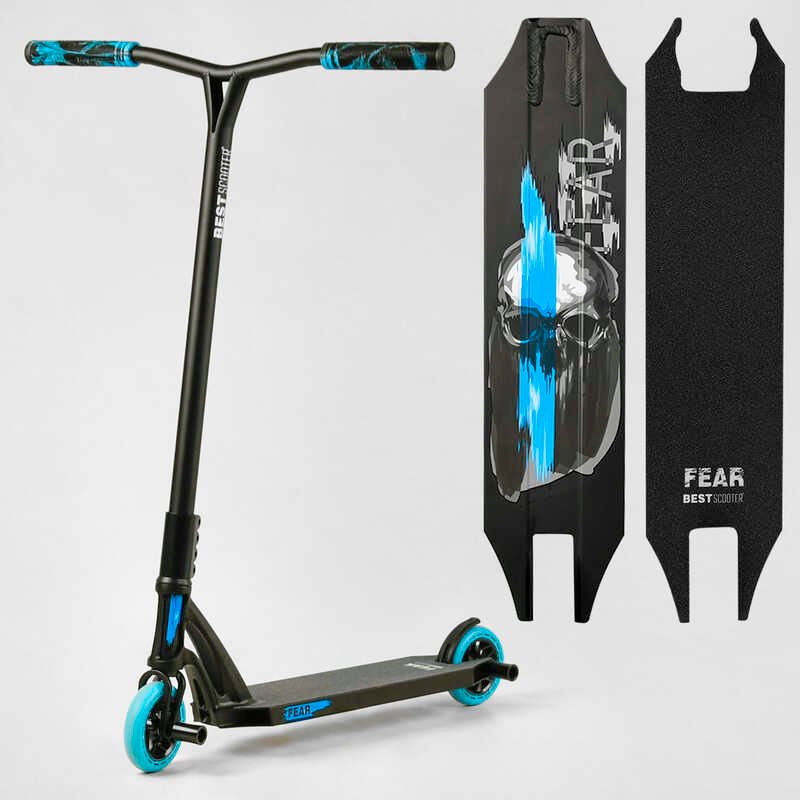 

Самокат трюковый МТ-40488 Best Scooter FEAR, SCS-система, пеги, алюминиевый диск и дека, колёса PU, d=115мм, ширина руля 58 см