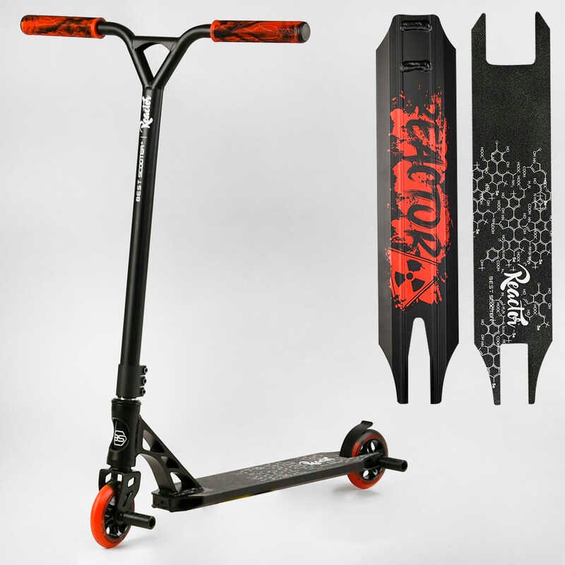 

Самокат трюковый RC-33325 Best Scooter Reactor HIC-система, пеги, алюминиевый диск и дека, колёса PU, d=110мм, ширина руля 55 см