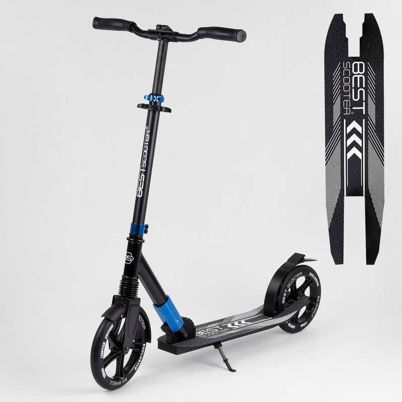 

Детский двухколесный самокат алюминиевый Best Scooter 75186 колеса PU, d переднего колеса - 230мм, d заднего колеса - 215мм, 1 амортизатор передний