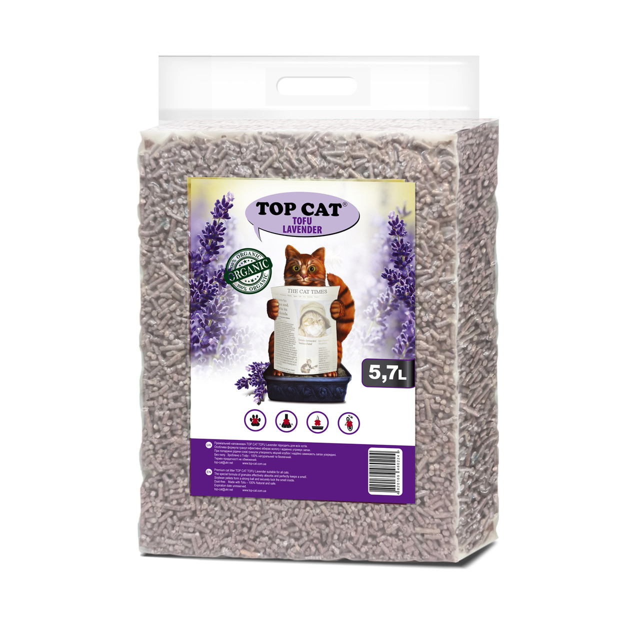 

Наполнитель для кошачьего туалета Тофу с ароматом лаванды Top Cat Tofu 5,7 л