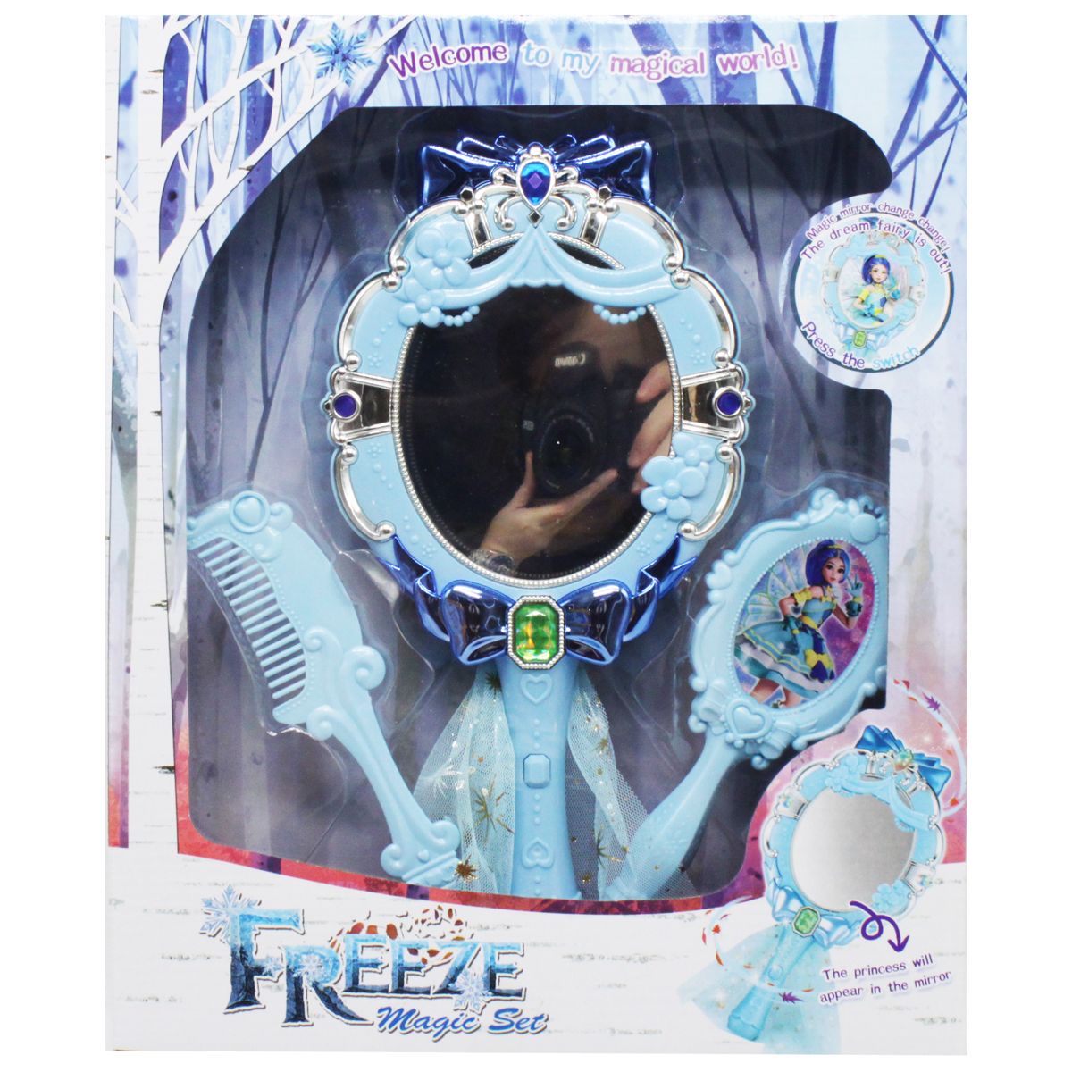 

Набор игровой для девочек "Уход и волшебство" Freeze (83317) коллекция Холодное сердце Toys Factory