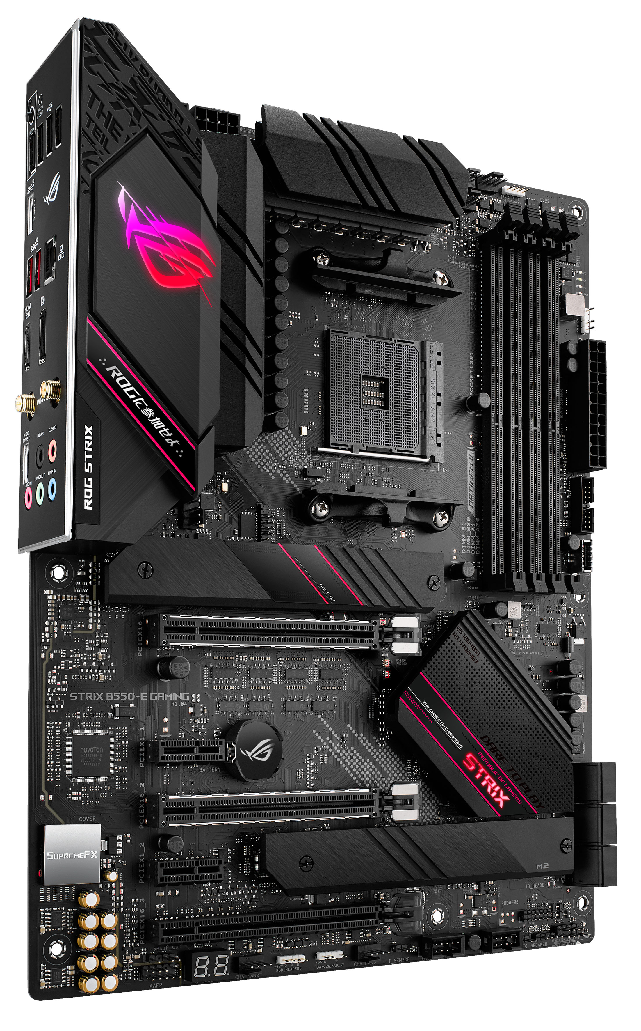 Материнская плата Asus ROG Strix B550-E Gaming (sAM4, AMD B550, PCI-Ex16) –  отзывы покупателей | ROZETKA