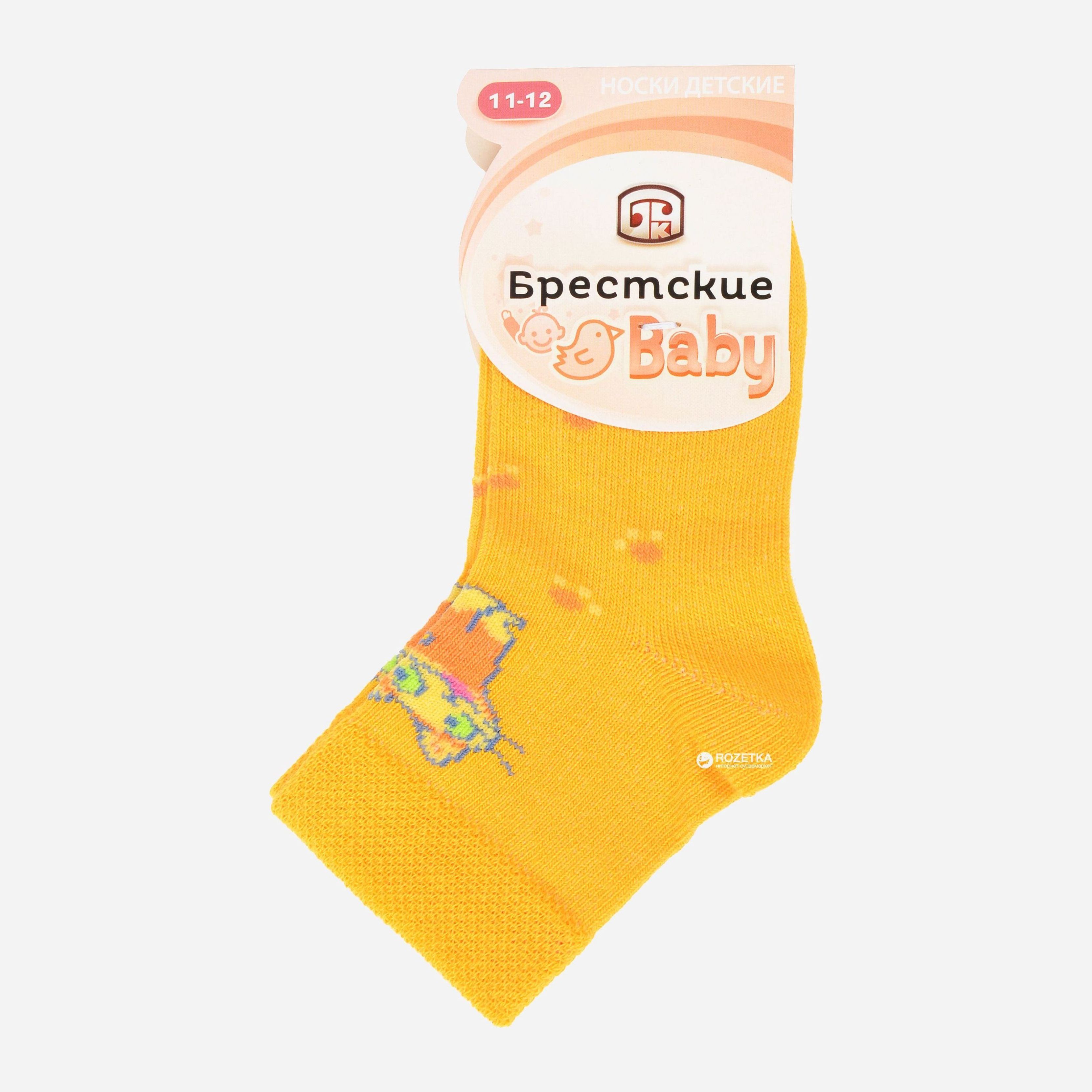 

Носки Брестские 3081-023 - Желтые, Носки Брестские 3081-023 11-12 Желтые