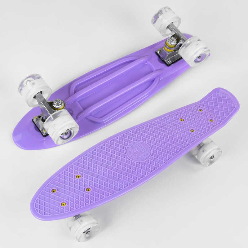 

Скейт Пенни борд 6502 Best Board, колёса PU со светом, Сиреневый