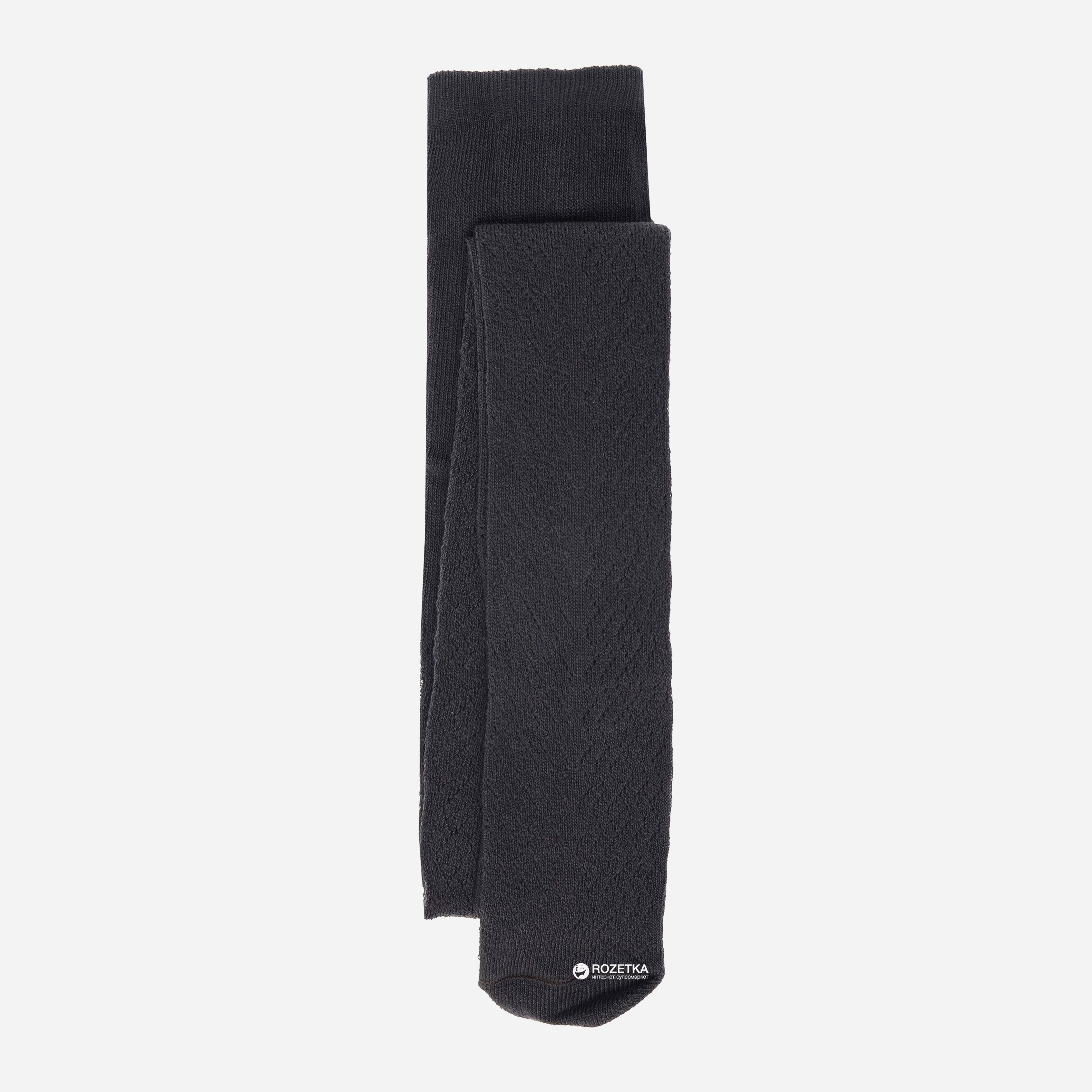 

Колготки Conte Kids Miss 7С-80СП-273 150-152 см Серые