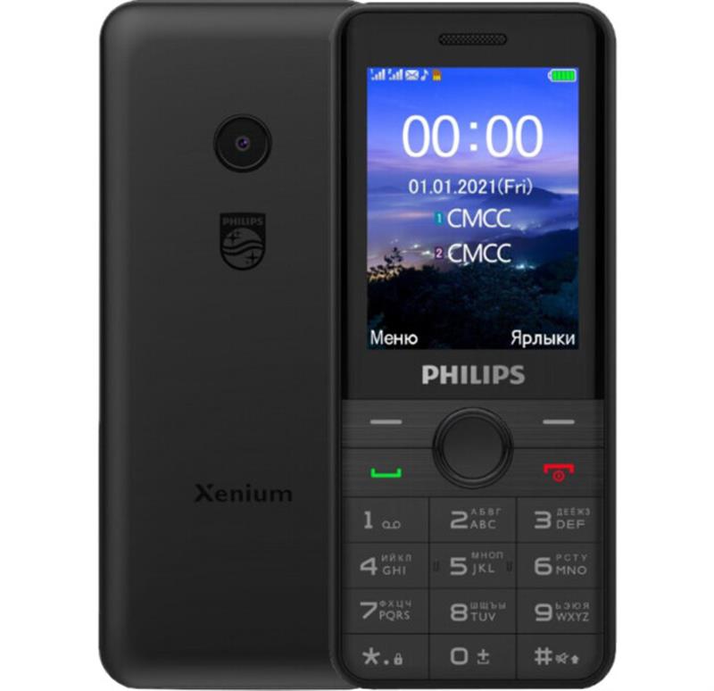 

Мобильный телефон Philips Xenium E172 Dual Sim Black