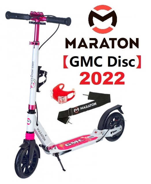 

Детский двухколесный самокат Maraton GMC Disc 2022 Бело-розовый + LED-фонарик, Держатель