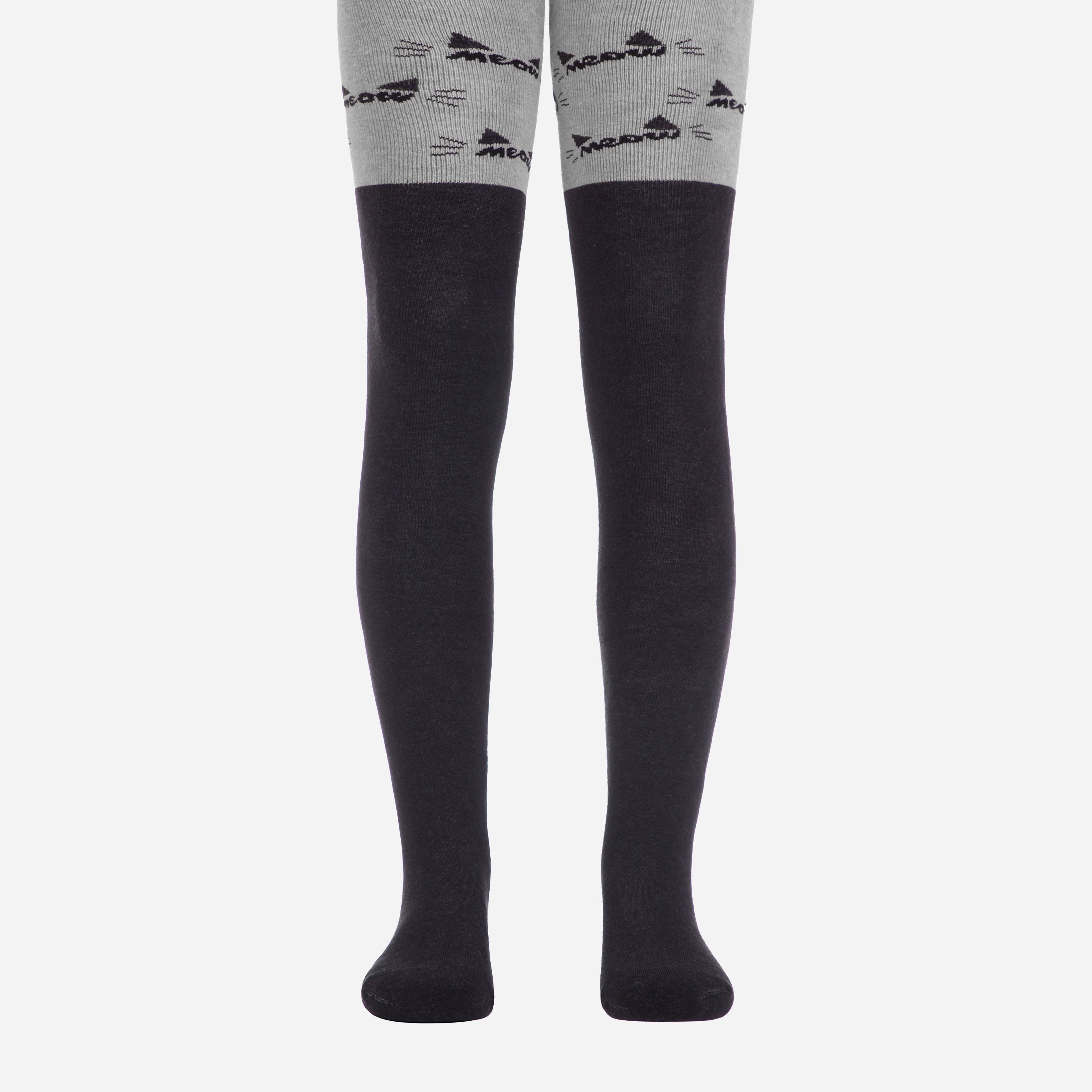 

Махровые колготки Conte Kids CK SOF-TIKI 7С-38СП-532 140-146 см Серо-черные
