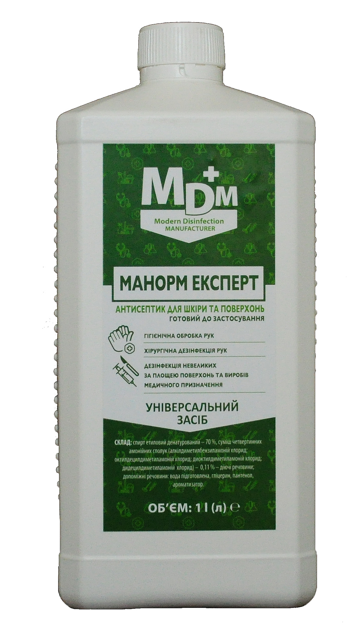 ROZETKA | МАНОРМ ЭКСПЕРТ антисептик для кожи и дезинфекции поверхностей ...