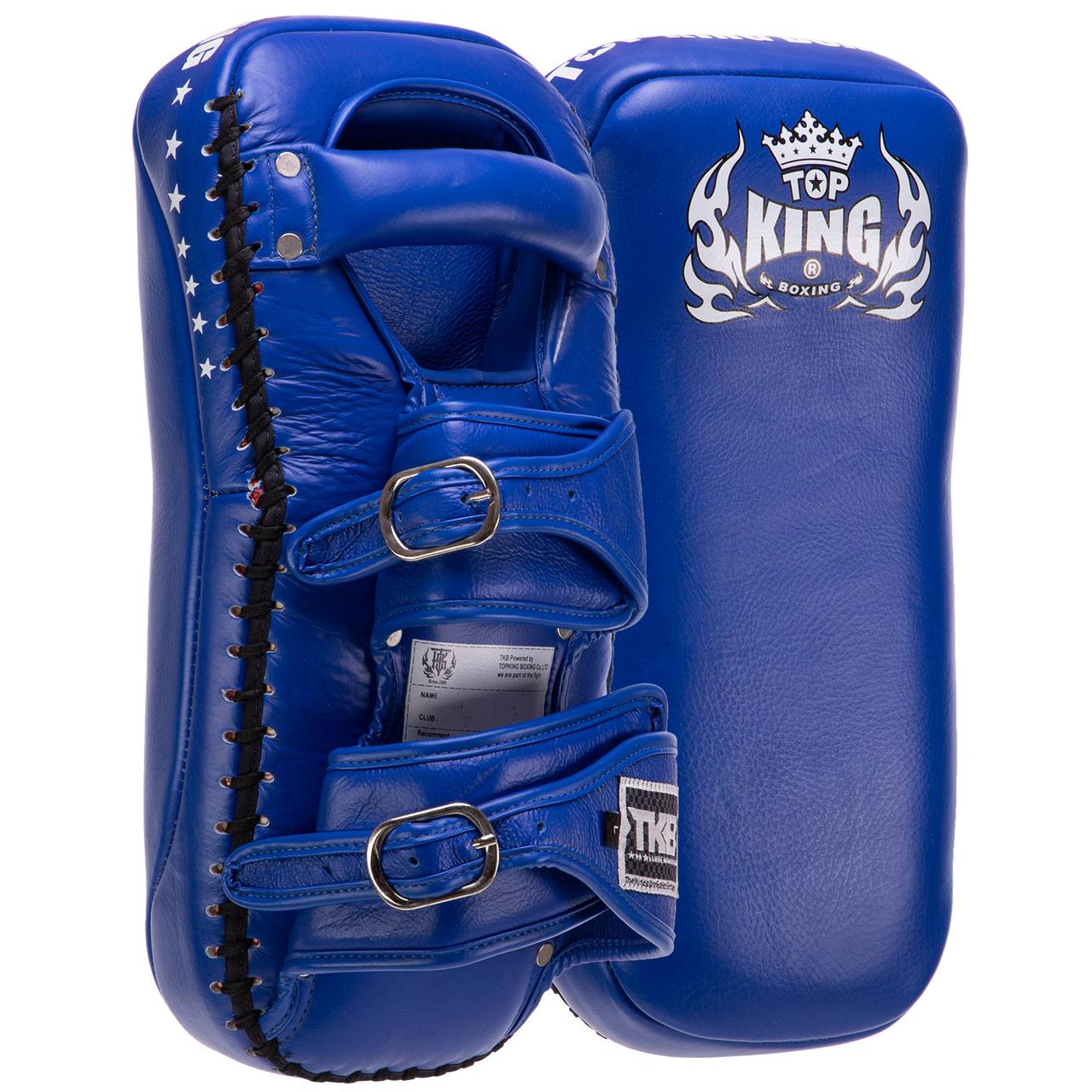 

Пады для тайского бокса Тай-пэды TOP KING Extreme TKKPE-M 2шт синий