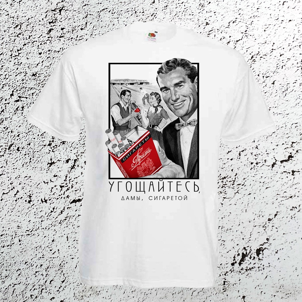 

Футболка Fruit of the loom "Прима" прямая классика, белый, хлопок, , ФБ-0025, Футболка Fruit of the loom "Прима" прямая классика, белый, хлопок, L, ФБ-0025