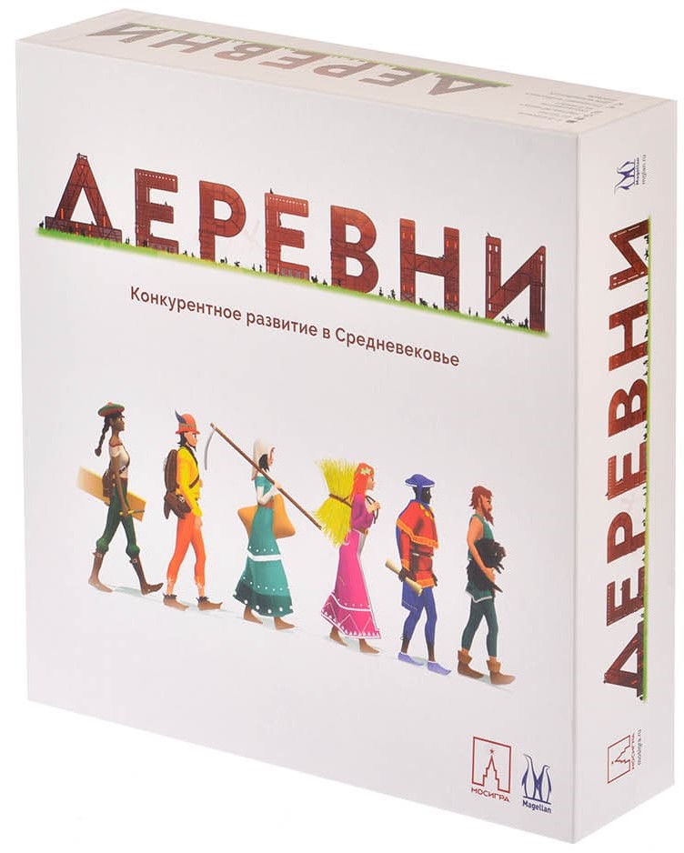 

Настольная игра Магеллан Деревни (Villagers) (MAG119854)
