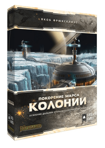 

Настольная игра Lavka Games Покорение Марса: Колонии