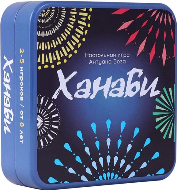 

Настольная игра Стиль Жизни Ханаби (Hanabi) (141553)