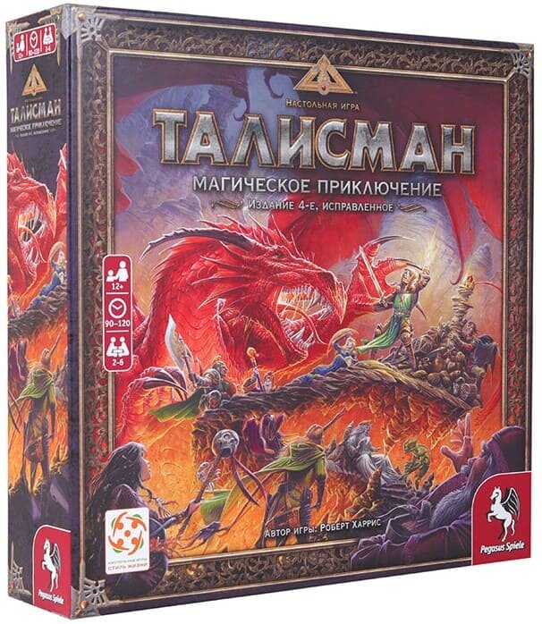 

Настольная игра Стиль Жизни Талисман. Магическое приключение (Talisman 4th Edition)