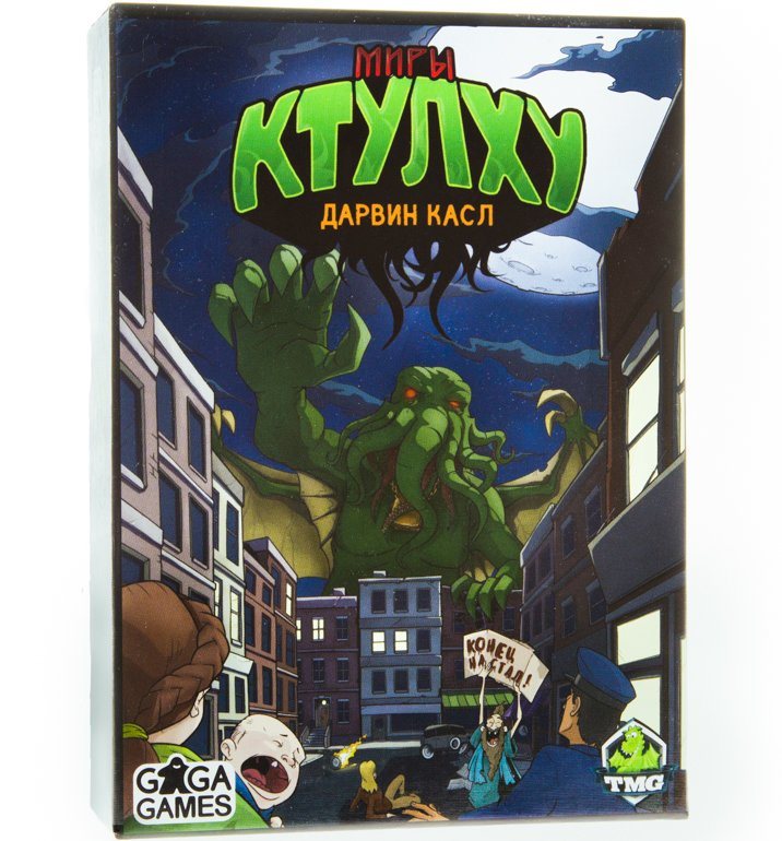 

Настольная игра GaGa Games Миры Ктулху (Cthulhu Realms) (GG050)