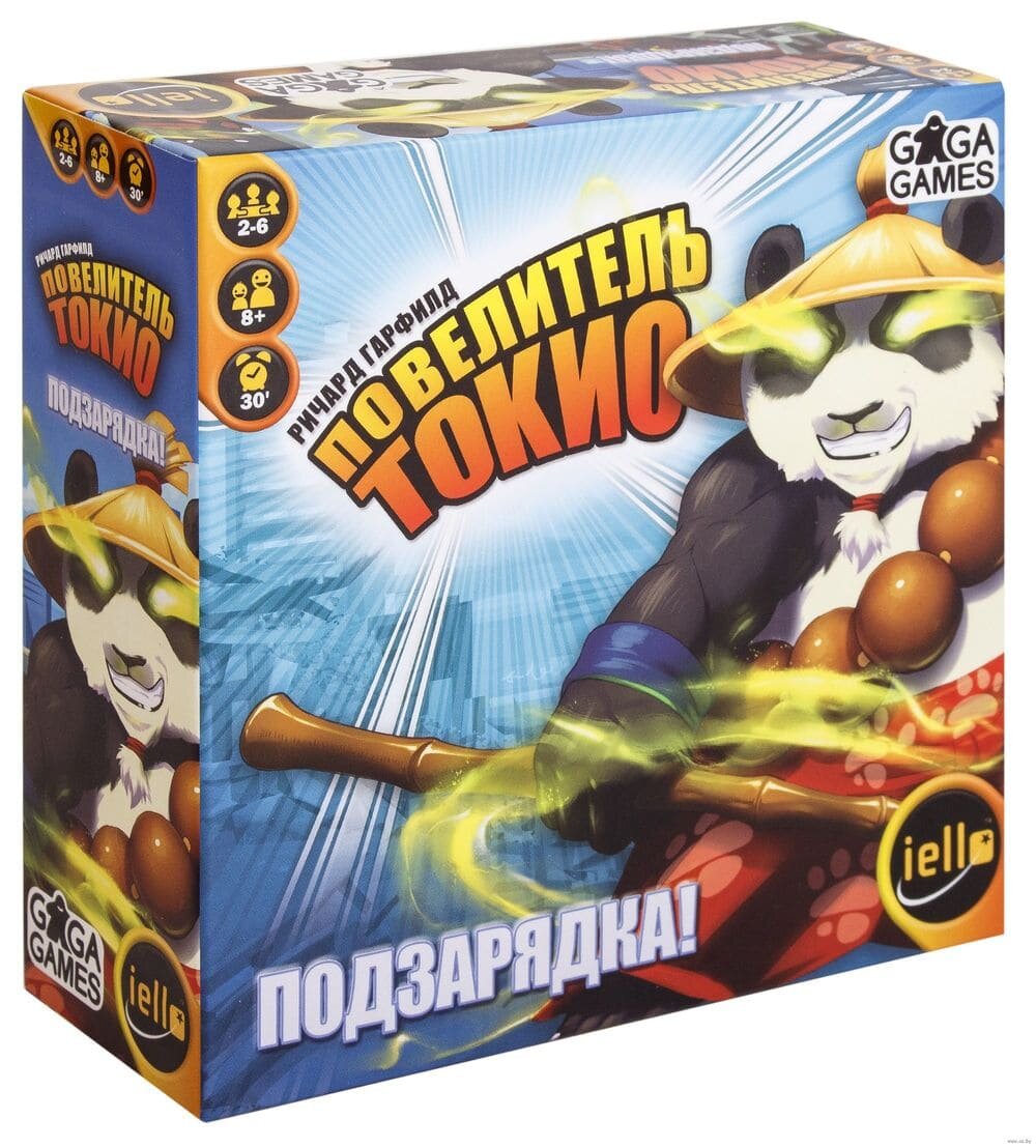 

Настольная игра GaGa Games Повелитель Токио: Подзарядка!