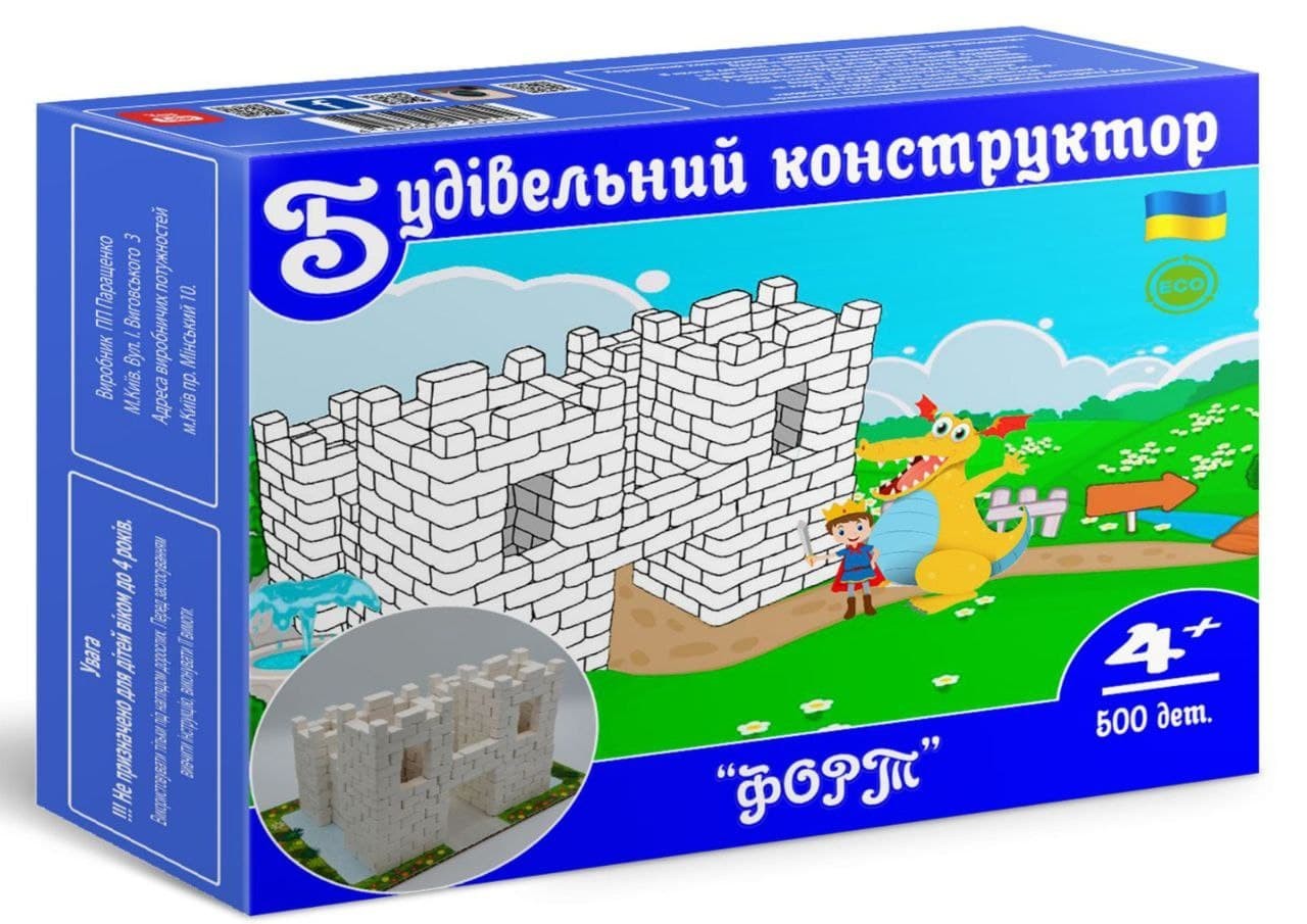 

Керамічний конструктор Форт