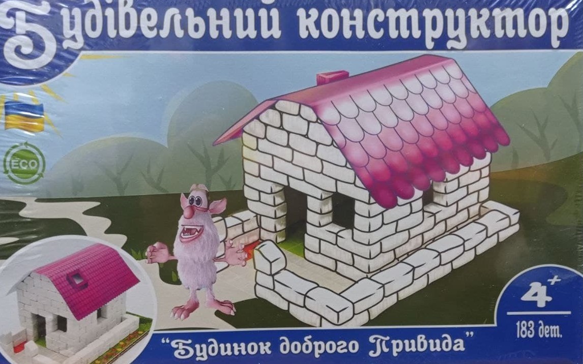 

Керамічний конструктор Будинок доброго привида