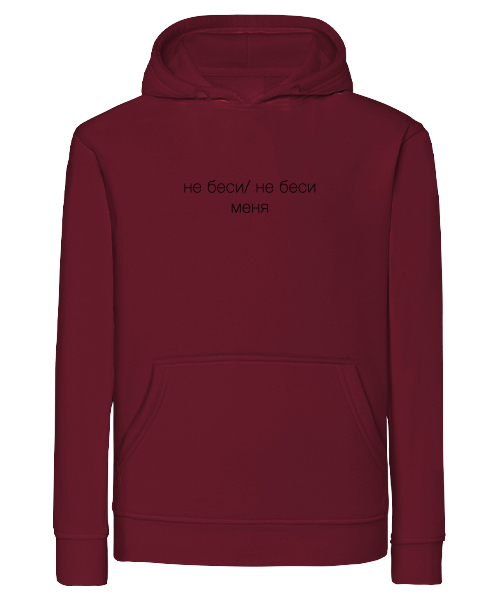 

Худі, 4U, Unisex A4 Вертикаль, Бордо, , , TM4-272750, Худі, 4U, Unisex A4 Вертикаль, Бордо, M, , TM4-272750